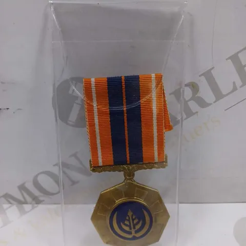 LOT TO CONTAIN A MILITARY SERVICE MEDAL 