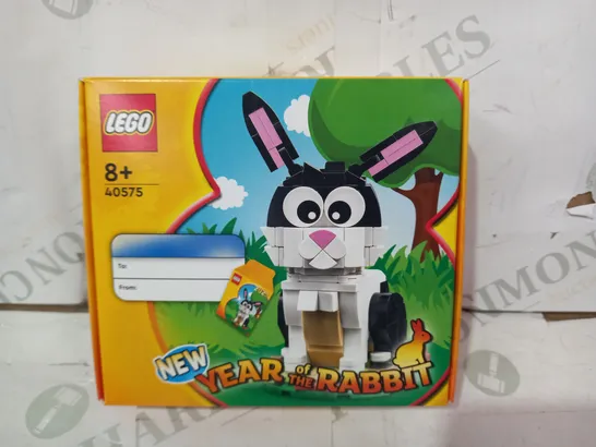 LEGO 40575 YEAR OF THE RABBIT