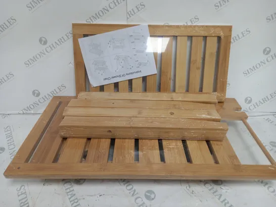 HOMION BAMBOO SHOWER BENCH