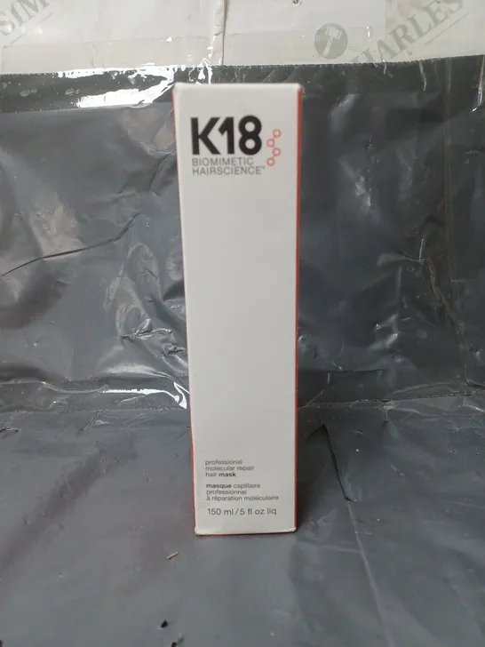 SEALED K18 BIOMETRIC HAIR SCIENCE PROFESSIONAL MOLECULAR REPAIR HAIR MASK 150ML