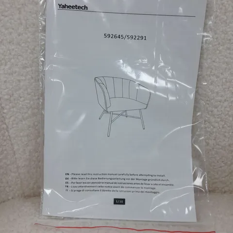 BOXED YAHEETECH BARREL ACCENT CHAIR IN WHITE - COLLECTION ONLY