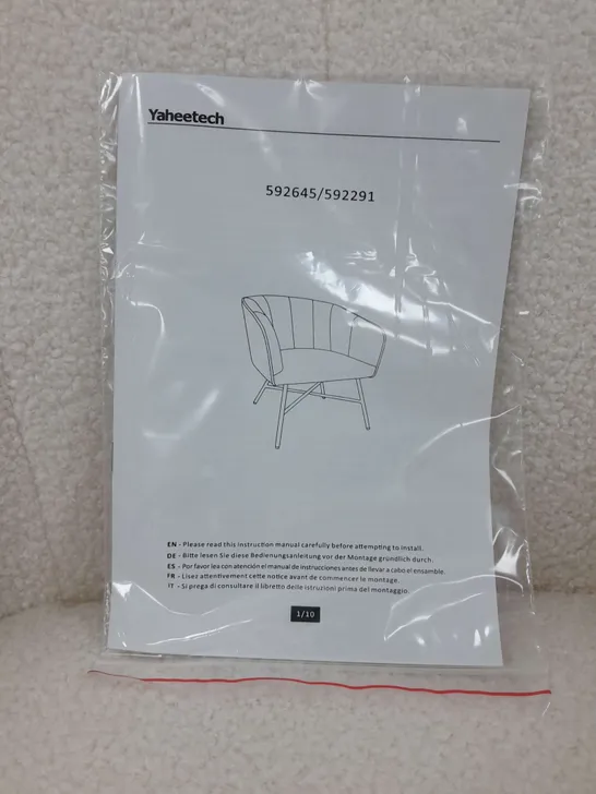 BOXED YAHEETECH BARREL ACCENT CHAIR IN WHITE - COLLECTION ONLY