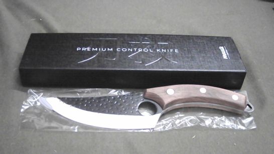 BOXED HUSK PREMIUM CONTROL KNIFE WITH WOODEN HANDLE