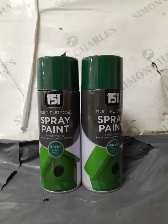 BOX OF APROX 40 GREEN MULTIPURPOSE SPRAY PAINT / COLLECTION ONLY 