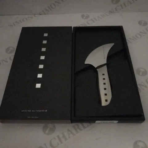 BRAND NEW BOXED SHA RA KU MONO MOLYBDENUM VANADIUM STEEL 18-8 STAINESS STEEL FJ-10 10CM HERB KNIFE