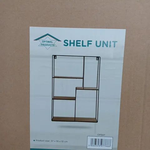 BOXED OPTIMAL PRODUCTS SHELF UNIT 37CM X 55 CM X 10CM