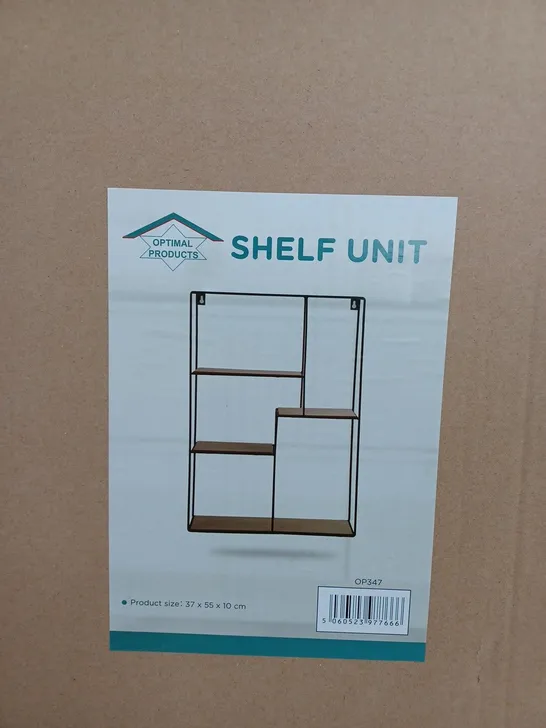 BOXED OPTIMAL PRODUCTS SHELF UNIT 37CM X 55 CM X 10CM