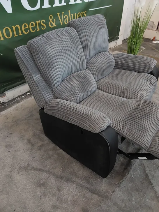 DESIGNER ANDING 2-SEATER RECLINING SOFA 