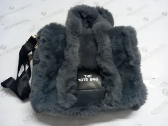 THE TOT BAG SILVER FLUFFY BAG