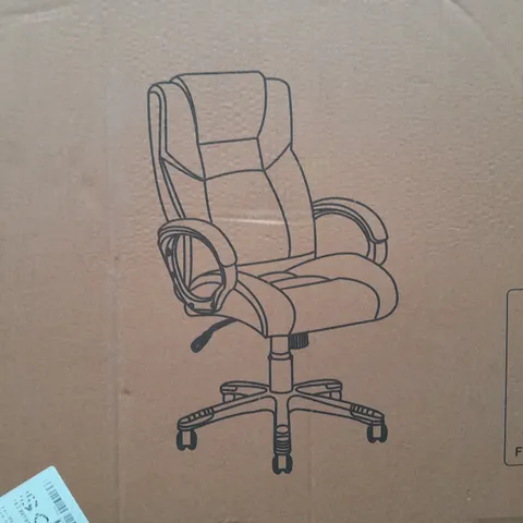 BOXED PU DIRECTORS OFFICE CHAIR - BLACK (COLLECTION ONLY)