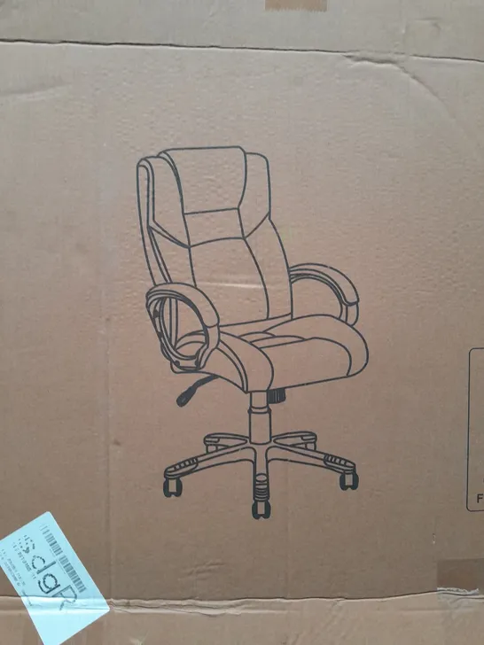 BOXED PU DIRECTORS OFFICE CHAIR - BLACK (COLLECTION ONLY) RRP £119