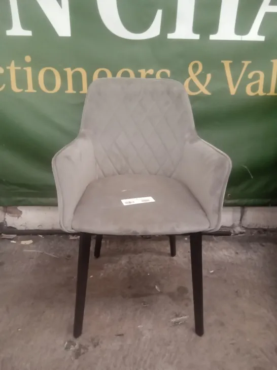 GREY FABRIC DINING CHAIR