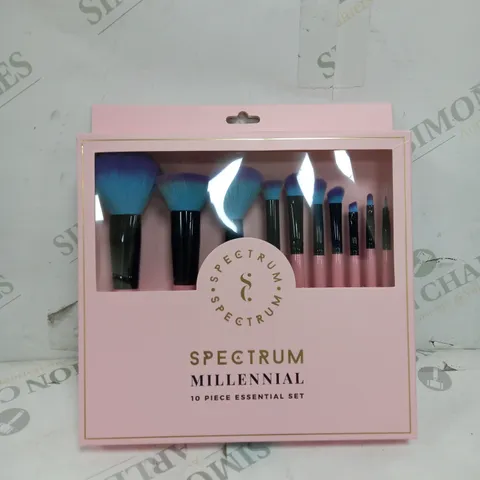 BOXED SPECTRUM 10 PIECE ESSENTIAL BRUSH SET