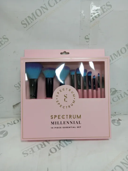 BOXED SPECTRUM 10 PIECE ESSENTIAL BRUSH SET