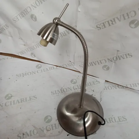 JOHN LEWIS ANYDAY CONTACT TASK LAMP 