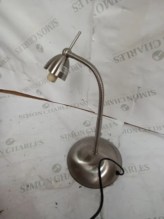 CONTACT TASK LAMP 