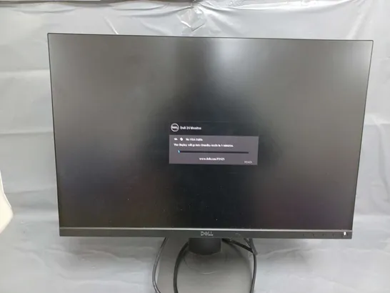 DELL FLAT PANEL MONITOR 