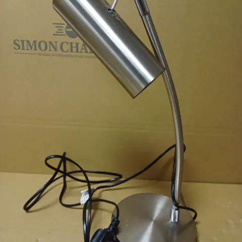 JOHN LEWIS OLIVER SATIN NICKEL TABLE LAMP