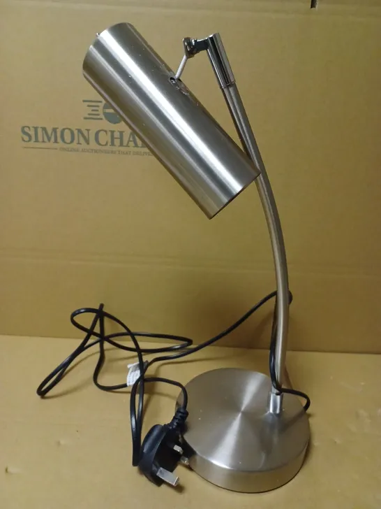 JOHN LEWIS OLIVER SATIN NICKEL TABLE LAMP