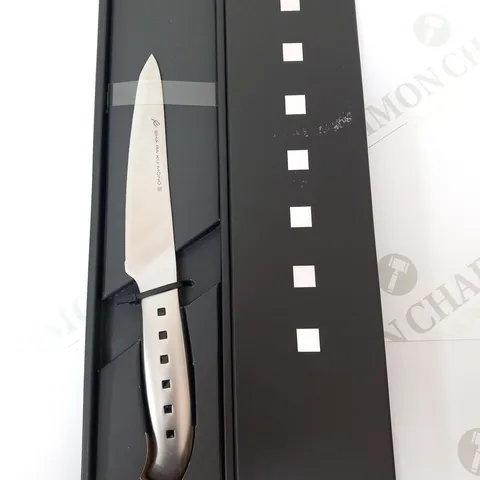 BRAND NEW BOXED SHA RA KU MONO MOLYBDENUM VANADIUM STEEL 18-8 STAINESS STEEL FJ-08 13CM TOMATO KNIFE