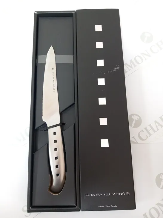 BRAND NEW BOXED SHA RA KU MONO MOLYBDENUM VANADIUM STEEL 18-8 STAINESS STEEL FJ-08 13CM TOMATO KNIFE