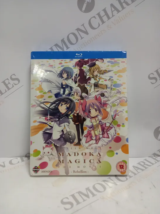 SEALED PUELLA MAGI MADOKA MAGICA BLU RAY 