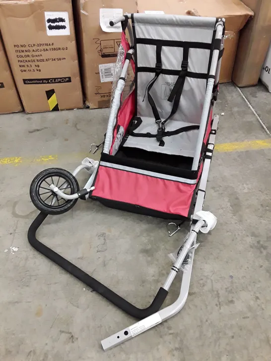 BRAND NEW HALFORDS SINGLE BIKE TRAILER FRAME & COVER