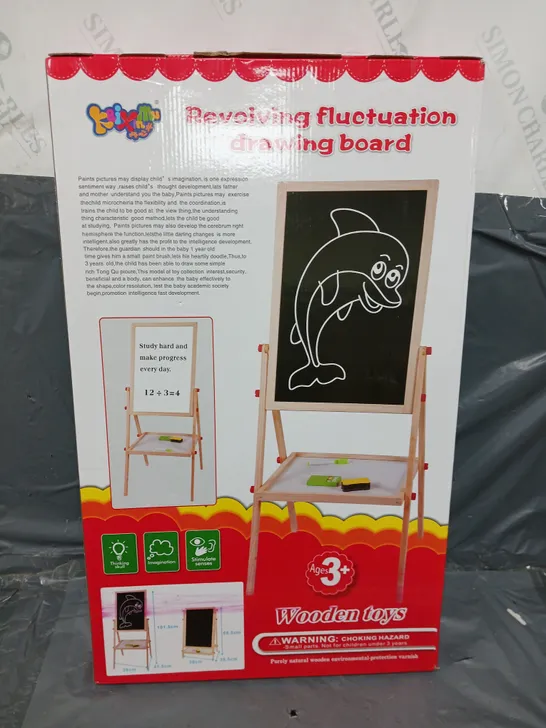 BOXED REVOLVING FLUCTUATION FRAWING BOARD