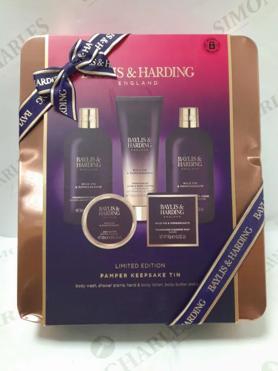 BAYLIS & HARDING WILD FIG&POMEGRANATE LUXURY GIFT SET 