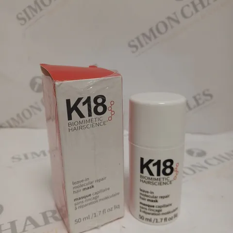 BOXED K18 LEAVE IN MOLECULAR REPAIR HAIR MASK 