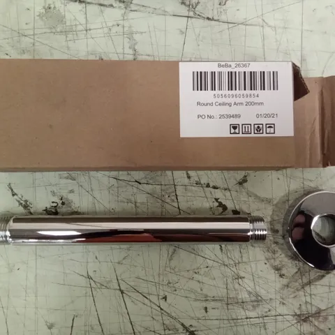 BOX OF ASSORTED PARTS INCLUDING ROUND CEILING ARMS 200MM, ABS BRACKETS WITH CHROME PLATING, SQUARE CEILING ARMS 200MM 