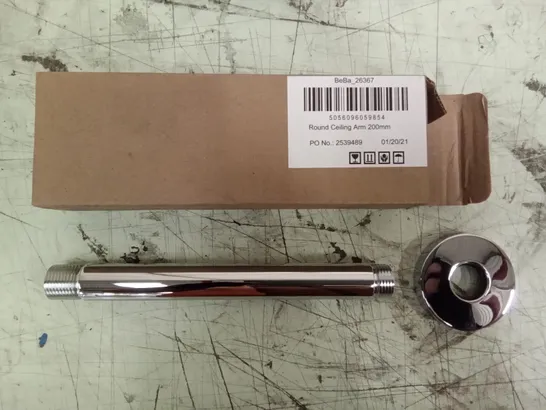 BOX OF ASSORTED PARTS INCLUDING ROUND CEILING ARMS 200MM, ABS BRACKETS WITH CHROME PLATING, SQUARE CEILING ARMS 200MM 