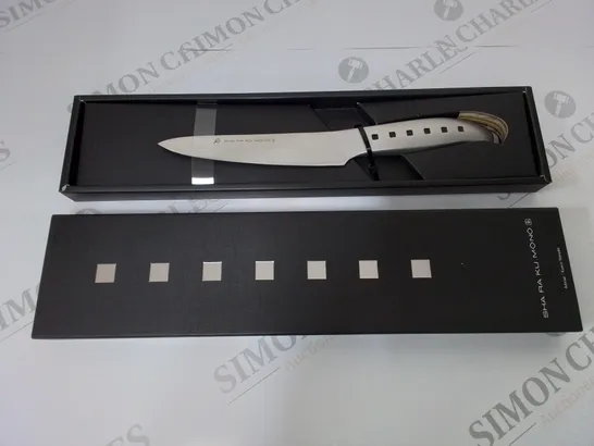 BRAND NEW BOXED SHA RA KU MONO MOLYBDENUM VANADIUM STEEL 18-8 STAINESS STEEL FJ-08 13CM TOMATO KNIFE