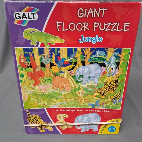 GIANT FLOOR PUZZLE - JUNGLE THEMED