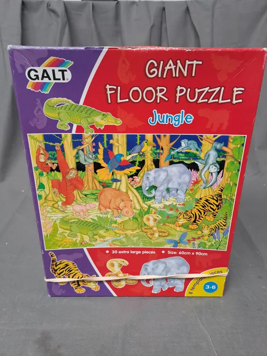 GIANT FLOOR PUZZLE - JUNGLE THEMED