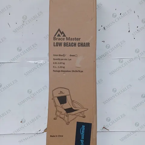 BOXED BRACE MASTER LOW BEACH CHAIR IN BLUE