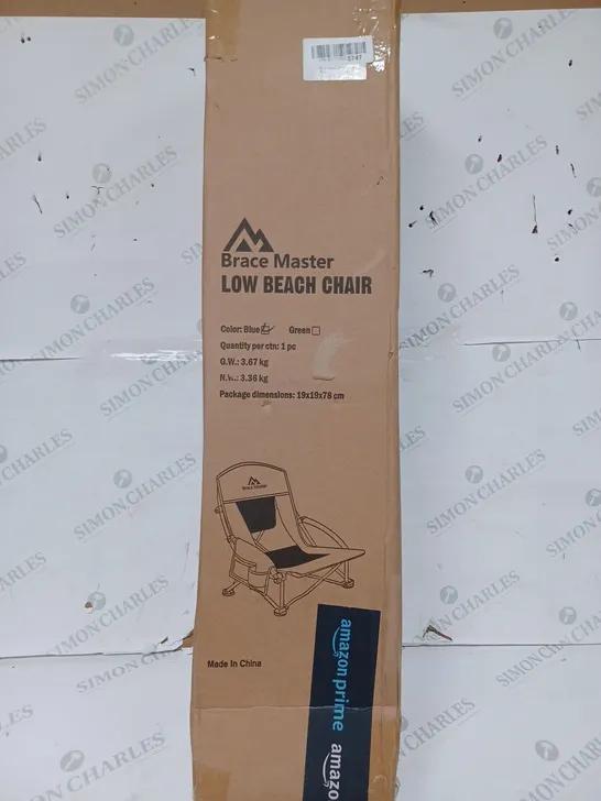 BOXED BRACE MASTER LOW BEACH CHAIR IN BLUE