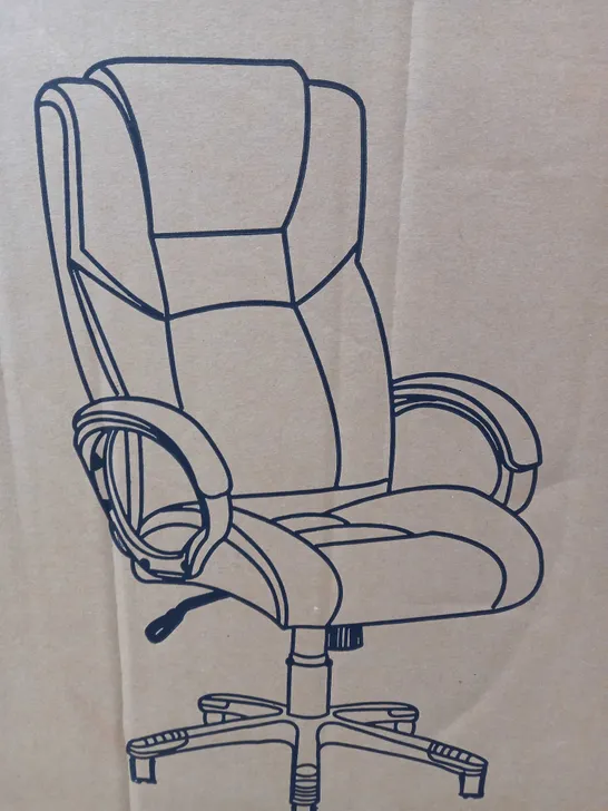 BOXED PU DIRECTORS CHAIR - MAROON (BOX WATER DAMAGED)  RRP £149