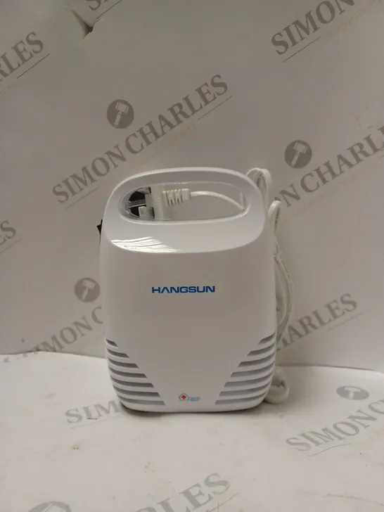 BOXED HANDSUN COMPRESSOR NEBULIZER 