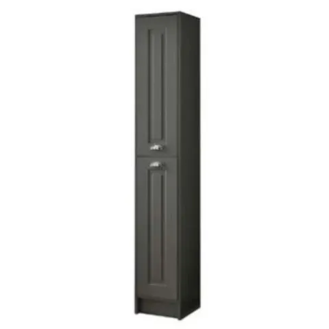 BOXED ASTLEY FLOOR STANDING TALL SIDE UNIT (1 BOX)