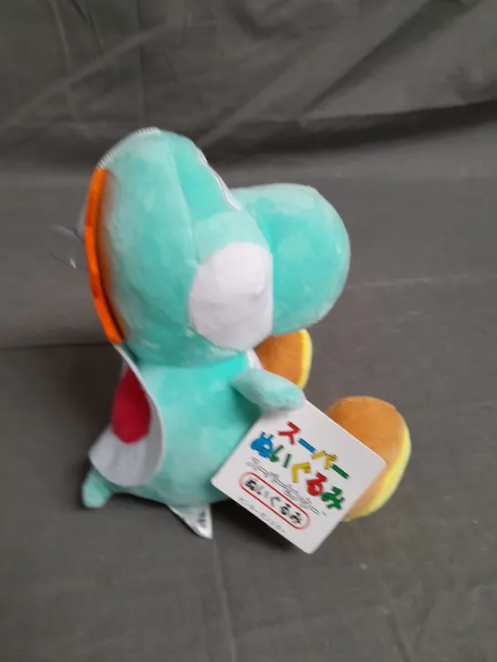 LIGHT BLUE AQUA YOSHI PLUSH TEDDY