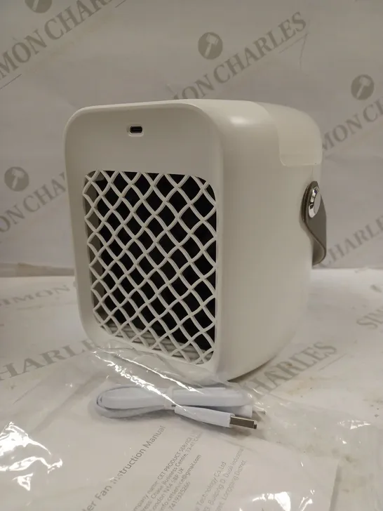 BOXED WHITE/GREY AIR COOLER FAN 