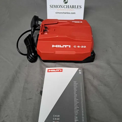 BOXED HILTI C 6-22 NURON FAST BATTERY CHARGER IN RED