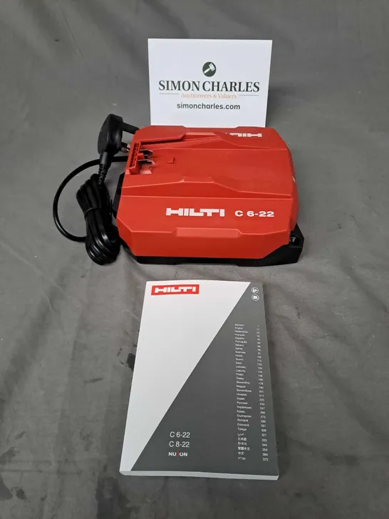 BOXED HILTI C 6-22 NURON FAST BATTERY CHARGER IN RED