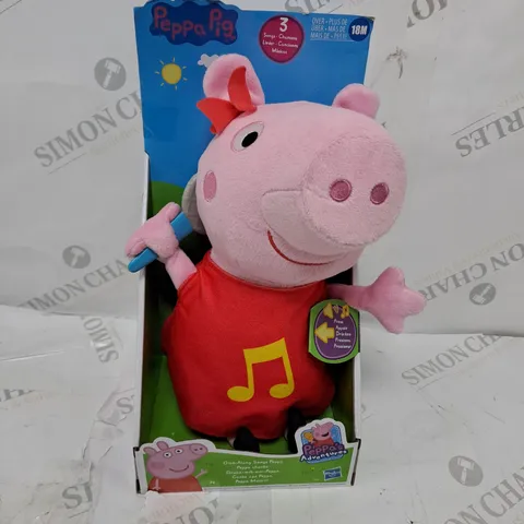 BOX OF 5 PEPPA PIG SINGING TOY 