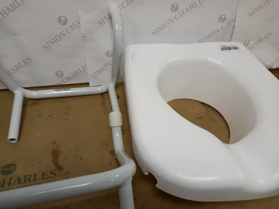 PERFORMANCE HEALTH INTERNATIONAL DAYS BATH SEAT BE-05