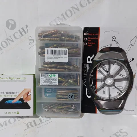 APPROXIMATELY 15 ASSORTED HOUSEHOLD ITEMS TO INCLUDE APPLE CORER, TOUCH LIGHT SWITCH, ETC