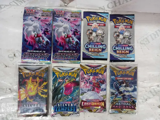 LOT OF ASSORTED POKÉMON TRADING CARD BOOSTER PACKS