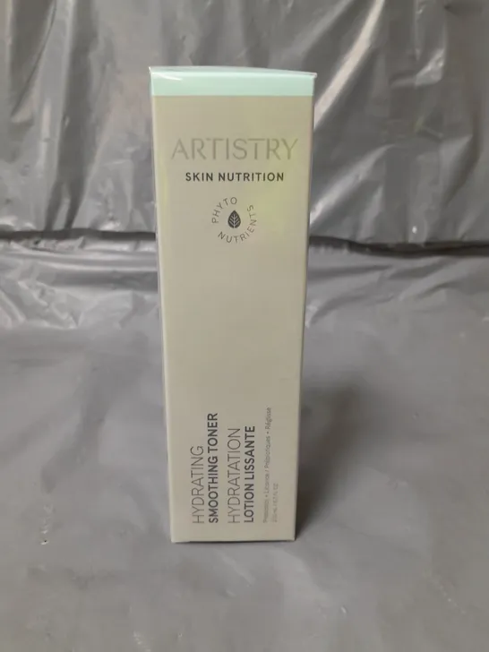 SEALED ARTISTRY SKIN NUTRITION HYDRATING SMOOTHING TONER 200ML