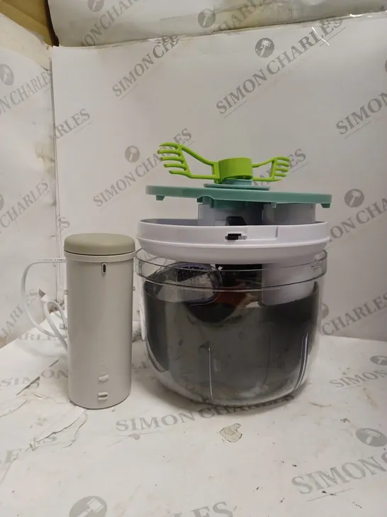 BOXED MORPHY RICHARDS PREPSTAR FOOD PROCESSOR